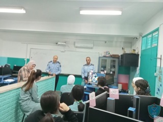 الشرطة