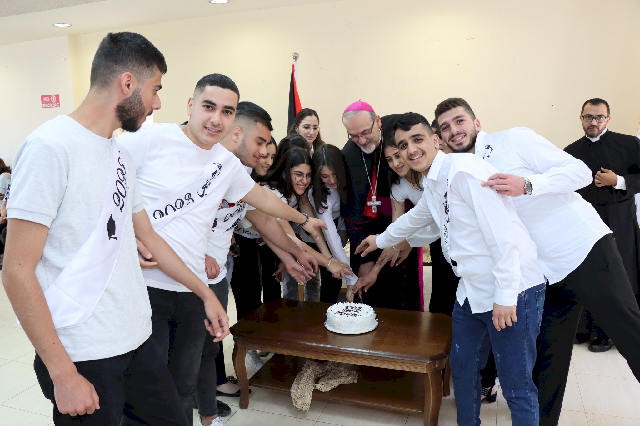التوجيهي