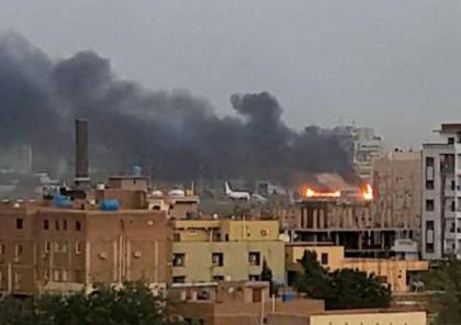 الخرطوم