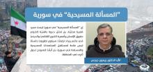 ابونا