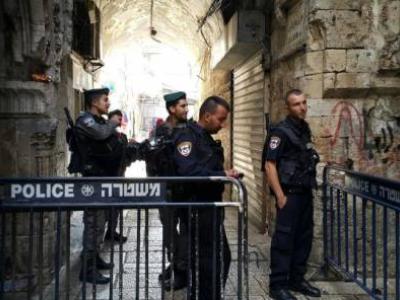 القدس