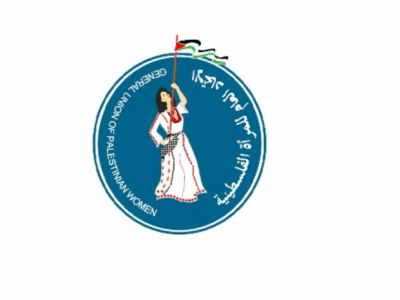 الاتحاد