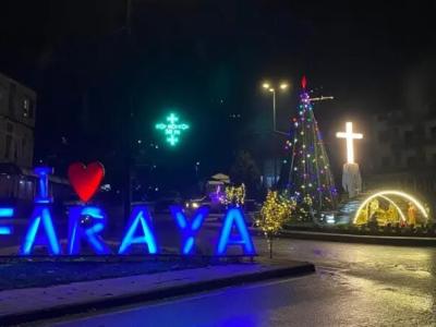لبنان
