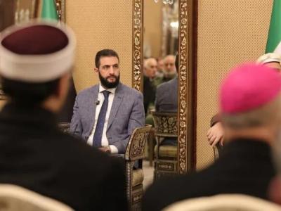 اسي مينا