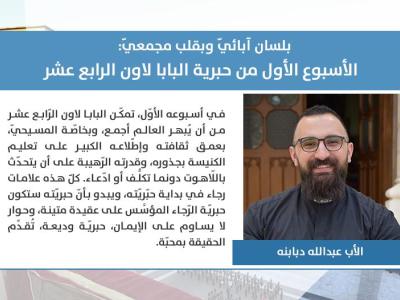 عبدالله