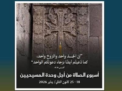 مقال