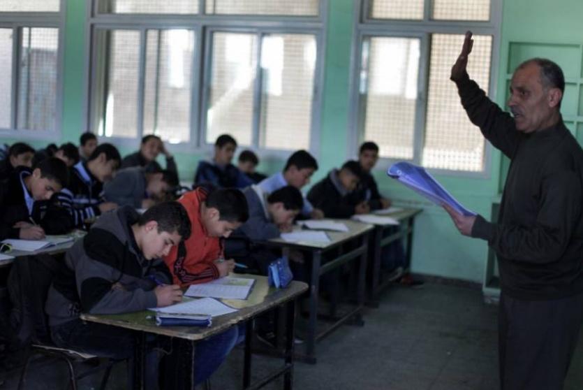 انتظام الدوام