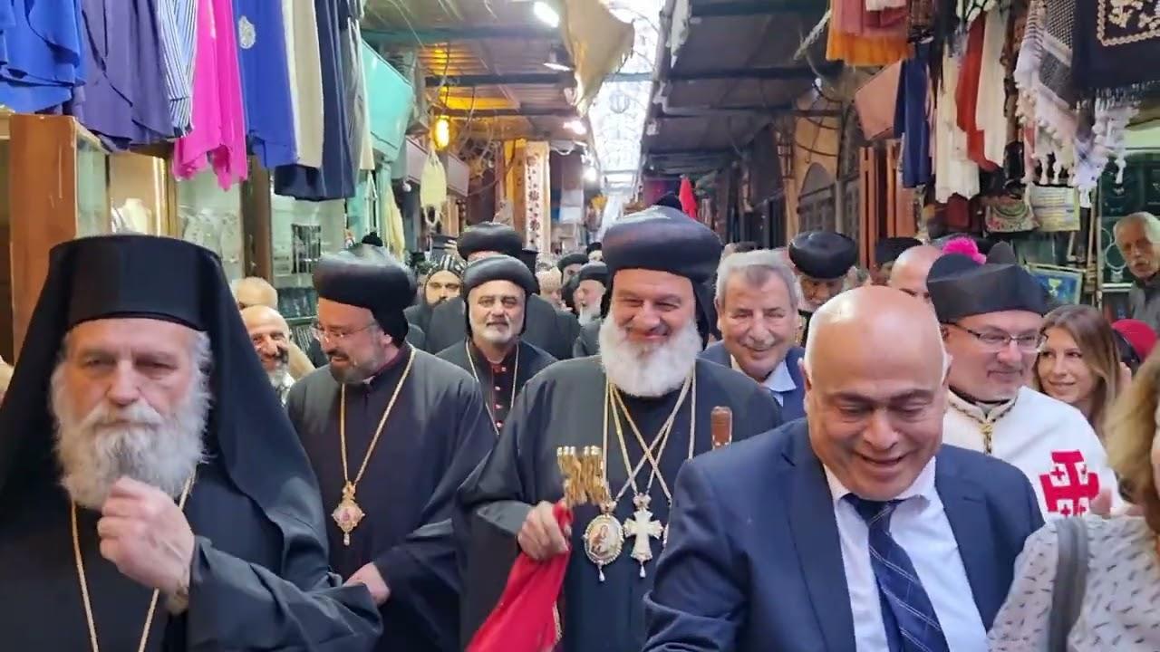 البطريرك