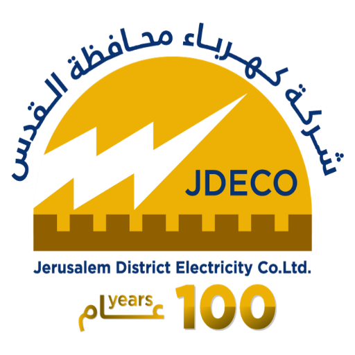 شركة كهربا
