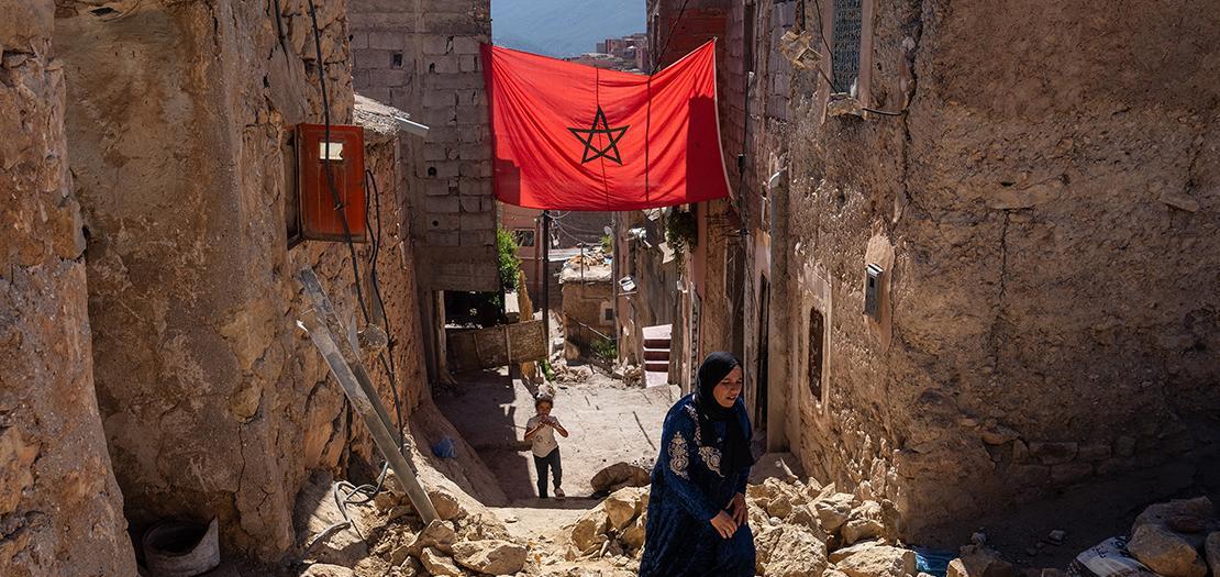 مغرب 