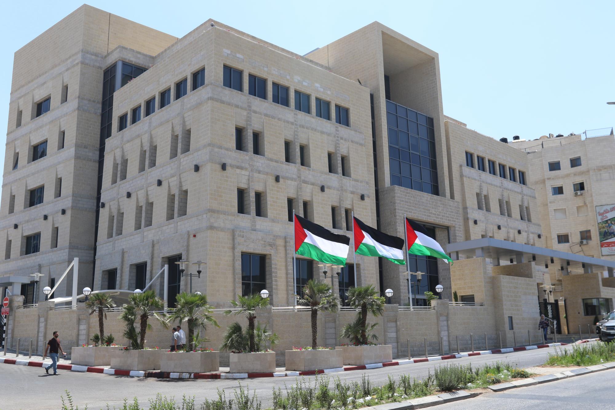 وزارة النقد