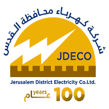 كهربا القدس