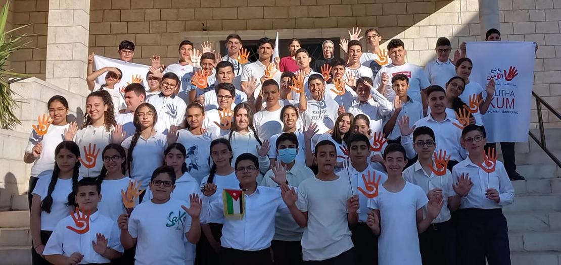 الاردن