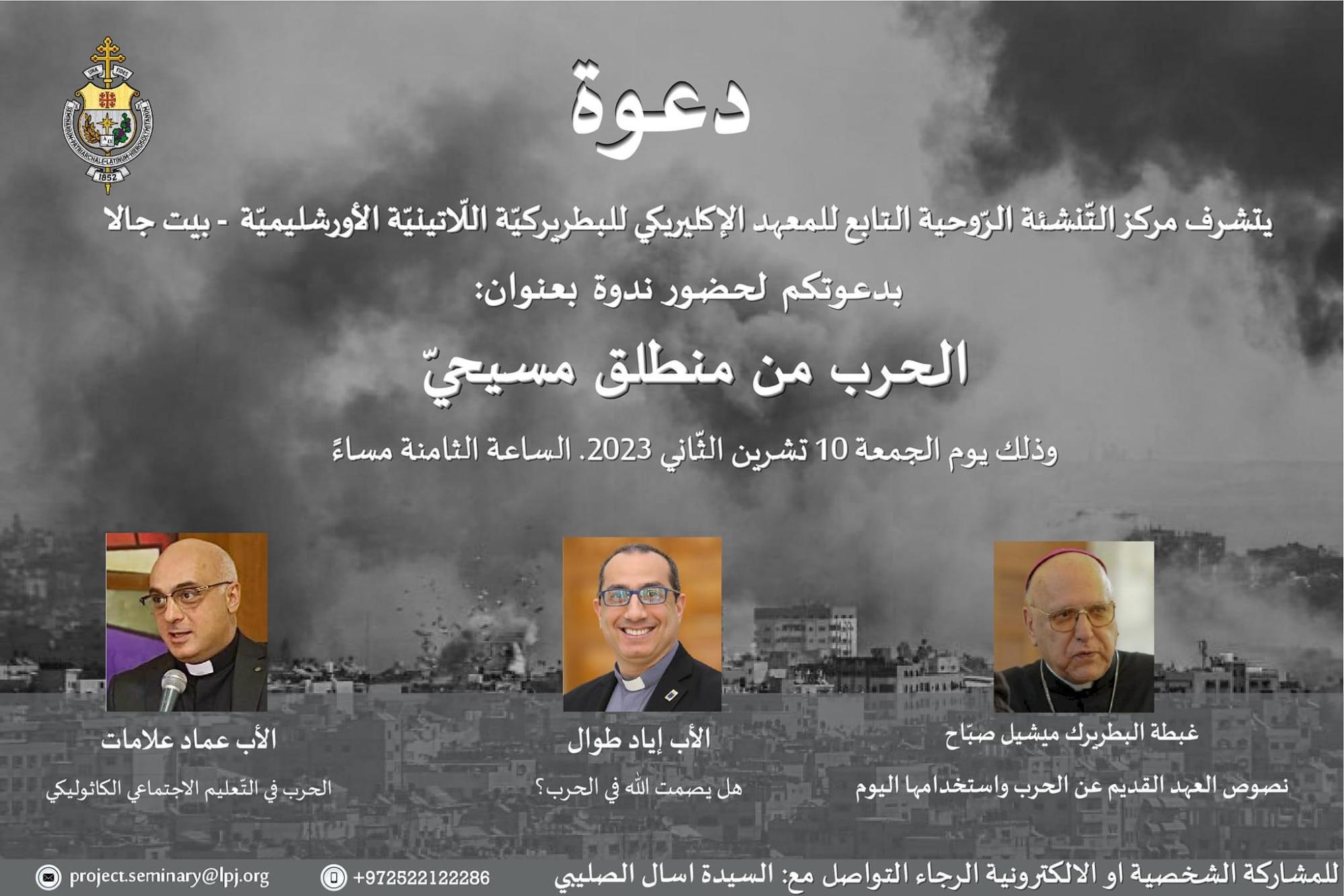 صورة