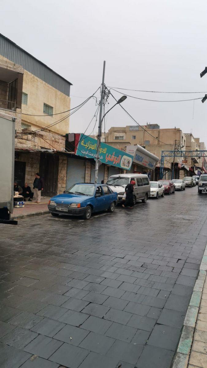 الاردن