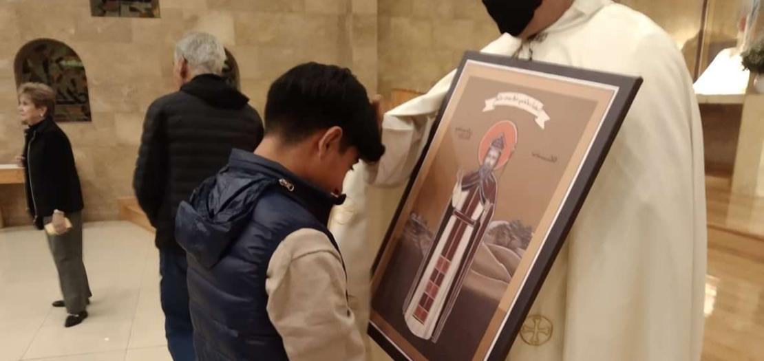 احتفال