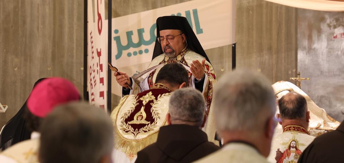 البطريرك
