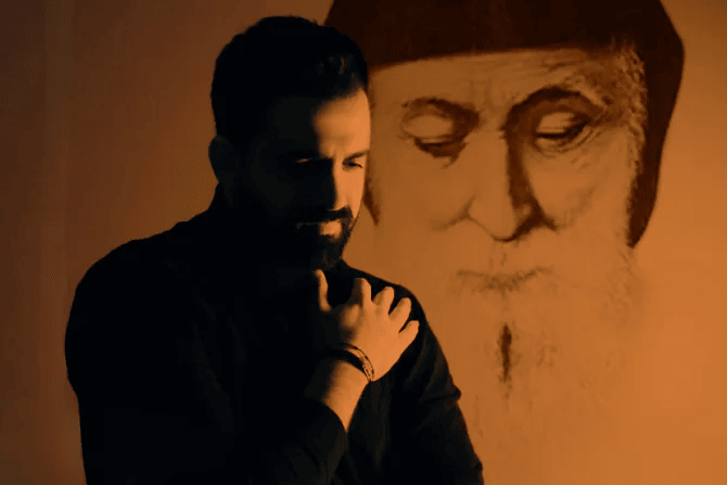 اسي مينا