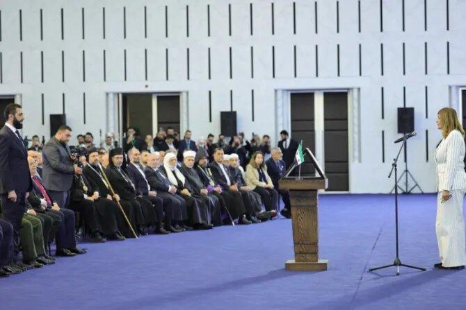 اسي مينا