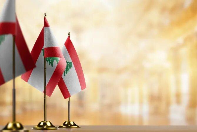 اسي مينا
