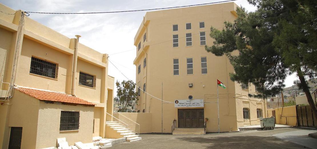 اللاتين