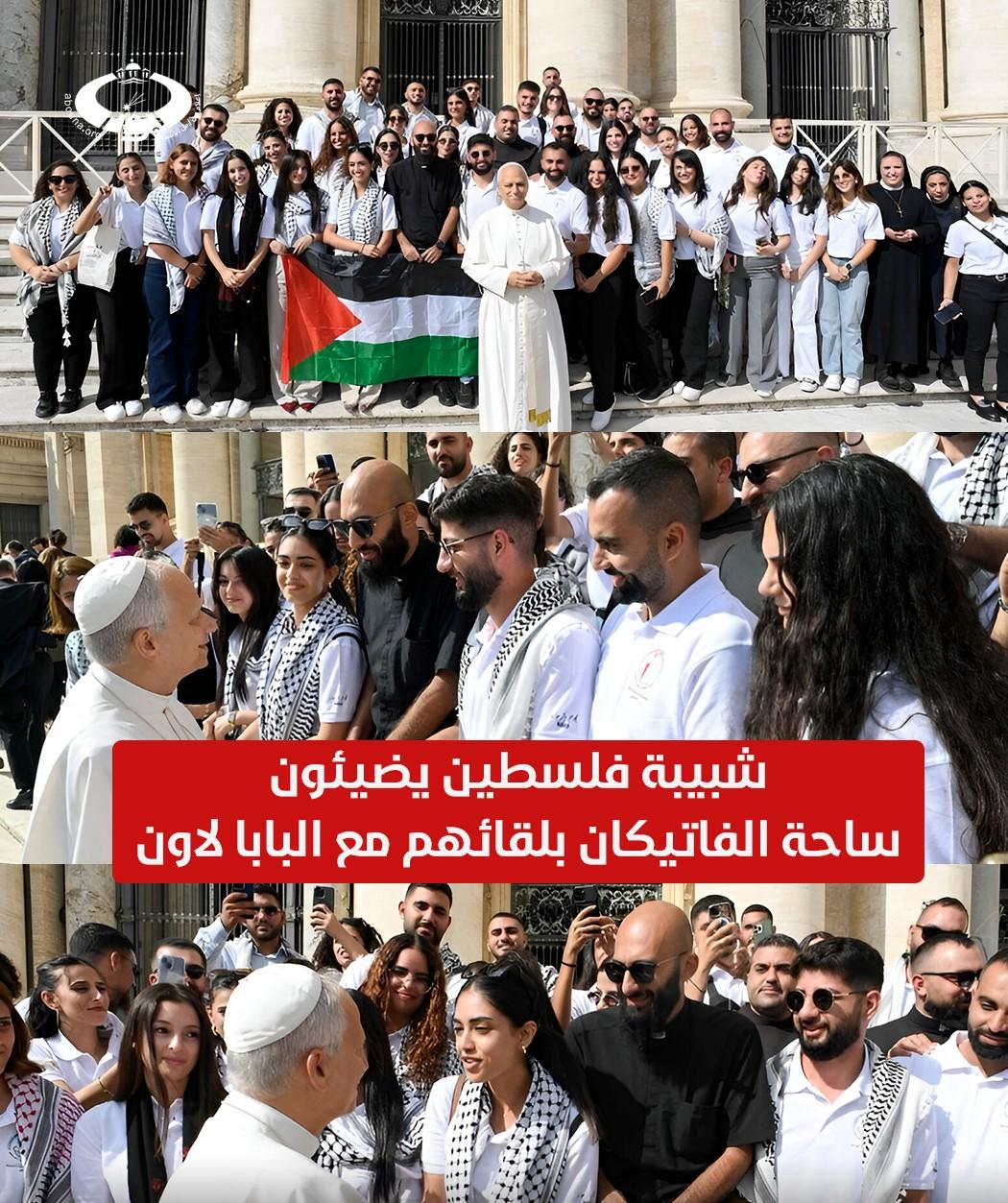 الشبيبة