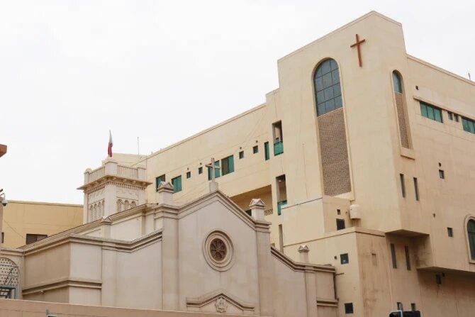 الكنيسة
