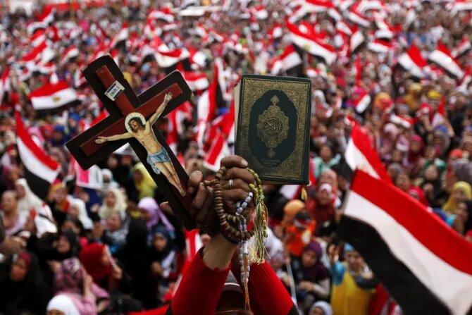 اسي مينا